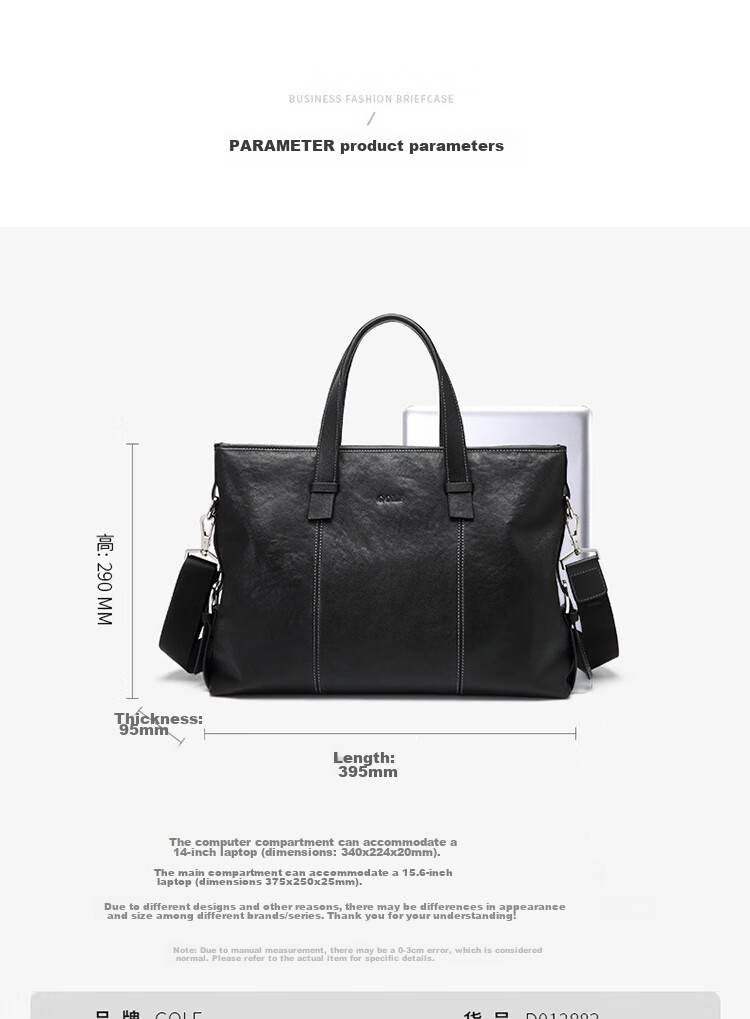 GOLF Briefcase, Men's Business Top-Grain Leather Handbag, Large Capacity Laptop Bag, Fashionable Horizontal Style Shoulder Crossbody Bag 15