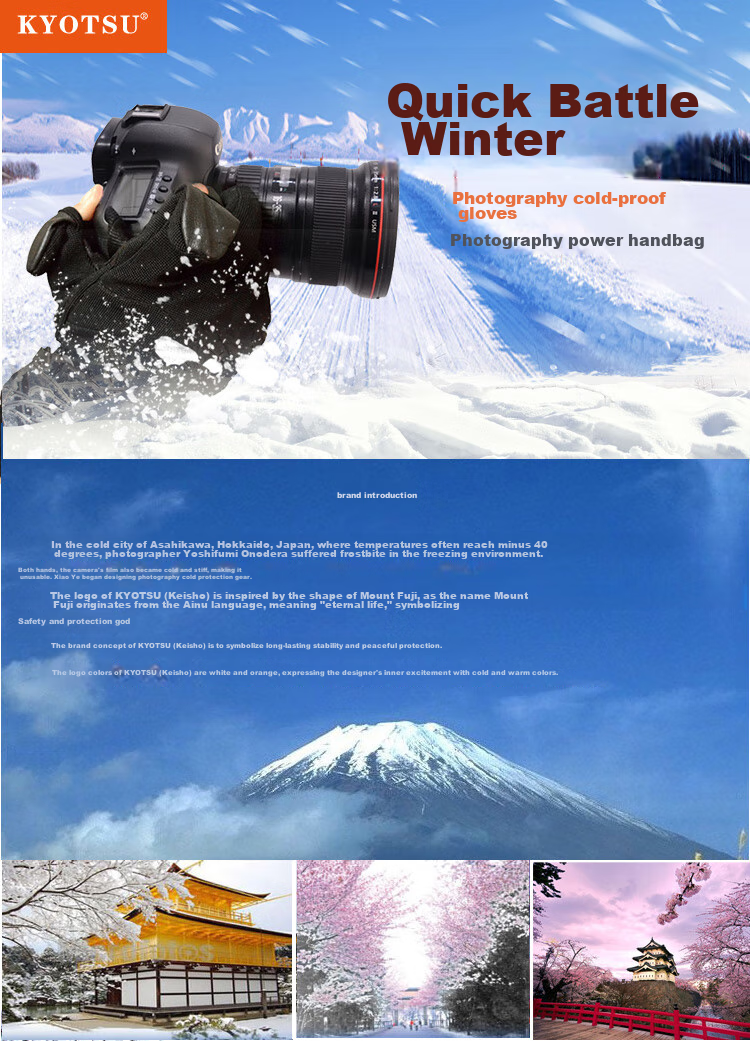 KYOTSU Photography Gloves, Winter Outdoor Specialized, Cold-Proof, Heat-Retaining, Waterproof, Thickened Photography Gloves, XL Size, Black 1