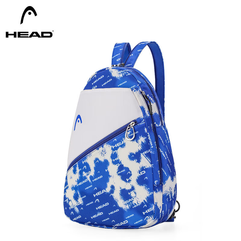 HEAD Tennis Racket Bag, Outdoor Casual Mini Backpack, Student Travel Schoolbag, Badminton Sports Small Shoulder Bag