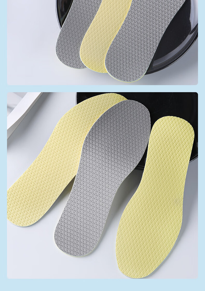 FOOTOPPO Antibacterial Latex Insoles for Men, Ultra-Thin Soft Sole Insoles, Summer Military Training Sweat-Absorbing Sports Basketball Running Shock-Absorbing Insoles 13