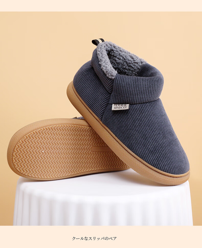 GUOLUOFEI Elderly Cotton Slippers with Heel, Non-Slip Indoor And Outdoor Wear, Warm Winter Cotton Shoes for Men And Wome 12