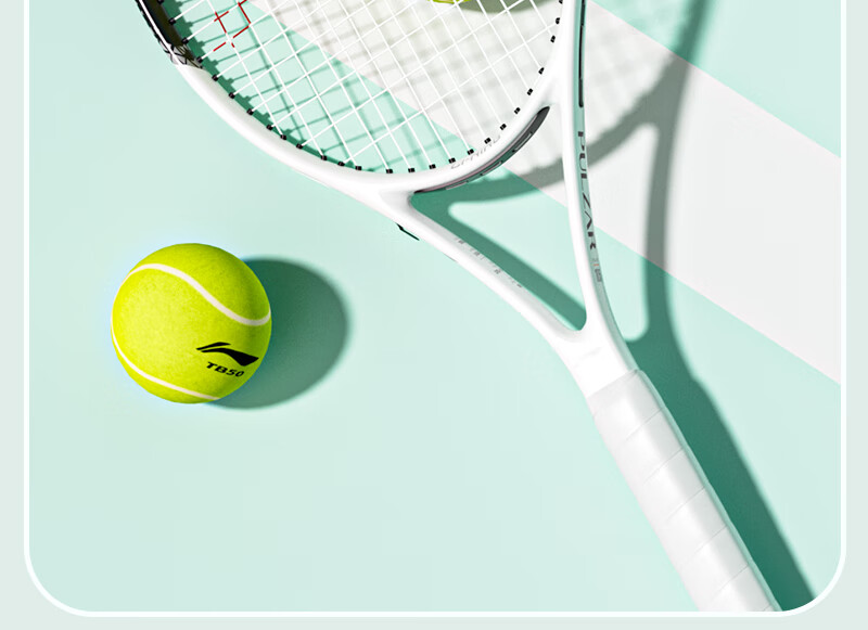 Li-Ning Tennis Racket, Power Type, for Adults And College Students, Beginners, Ultra-Light Professional Racket, Training Single Racket, Deep Dark Gree 20