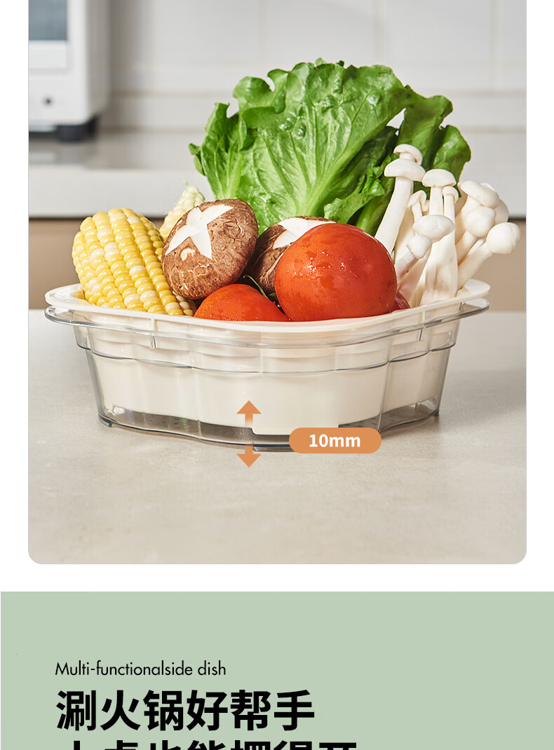 Jingmao Stainless Steel Vegetable Washing Basket Double-Layer Kitchen Fruit and Vegetable Draining Colander Rice Washing Sieve Basin 6