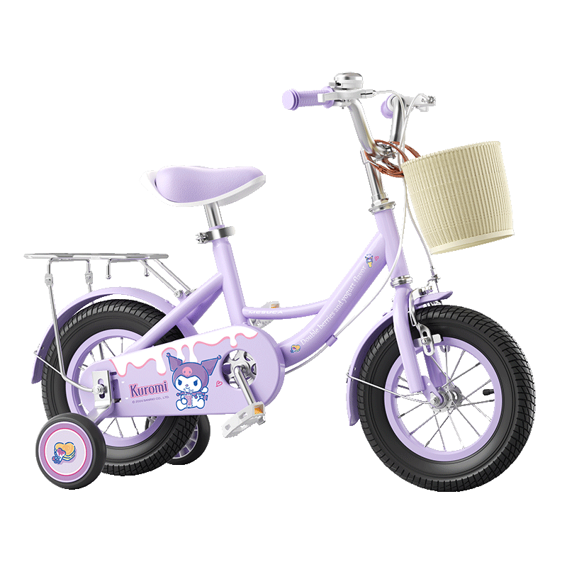AO SHI LONG Kuromi Children's Bicycle for Girls Ages 6-10, 20-Inch Pedal Kids Bike
