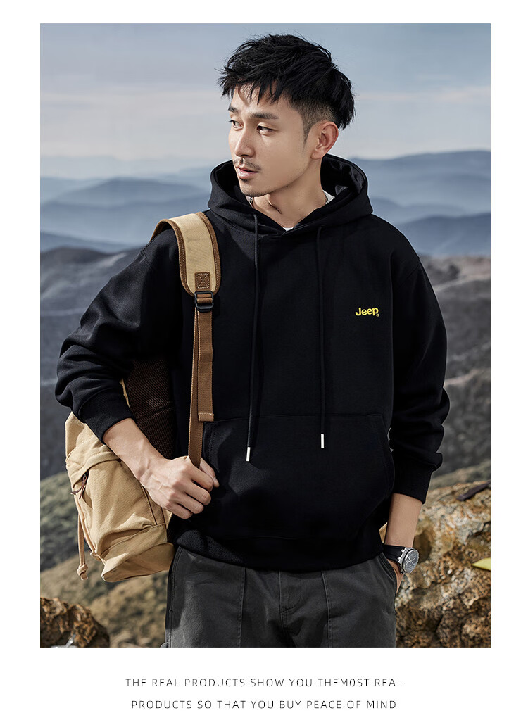 JEEP Men's Hooded Sweatshirt, Heavyweight Hoodie Jacket for Men, Loose-Fitting Spring And Autumn Outerwear for Men in 2026 27