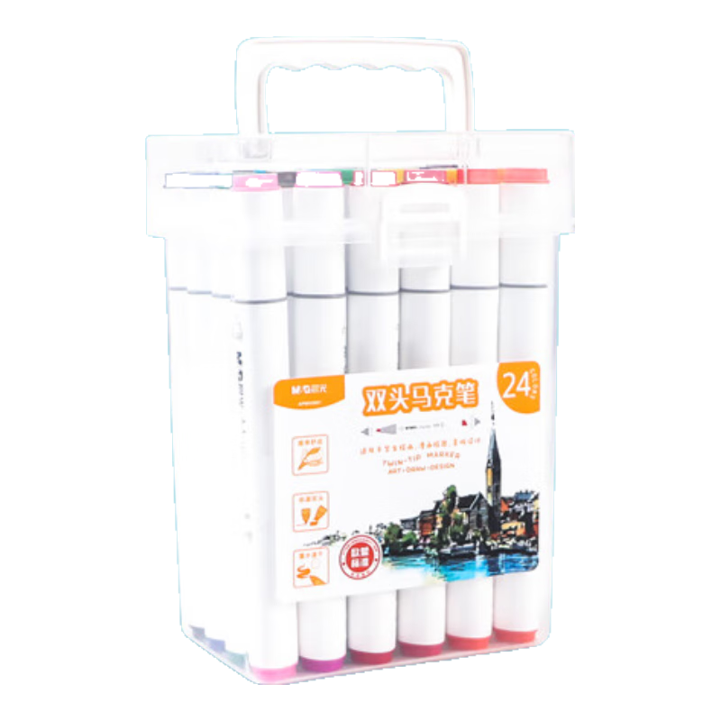 M&G 24-Color Dual-Tip Alcohol-Based Quick-Drying Markers, Fiber Pens, Oil-Based Watercolor Pens, Drawing Pens, Graffiti Pens, Single Box APMV0901 Watercolor Pens for Art Educatio