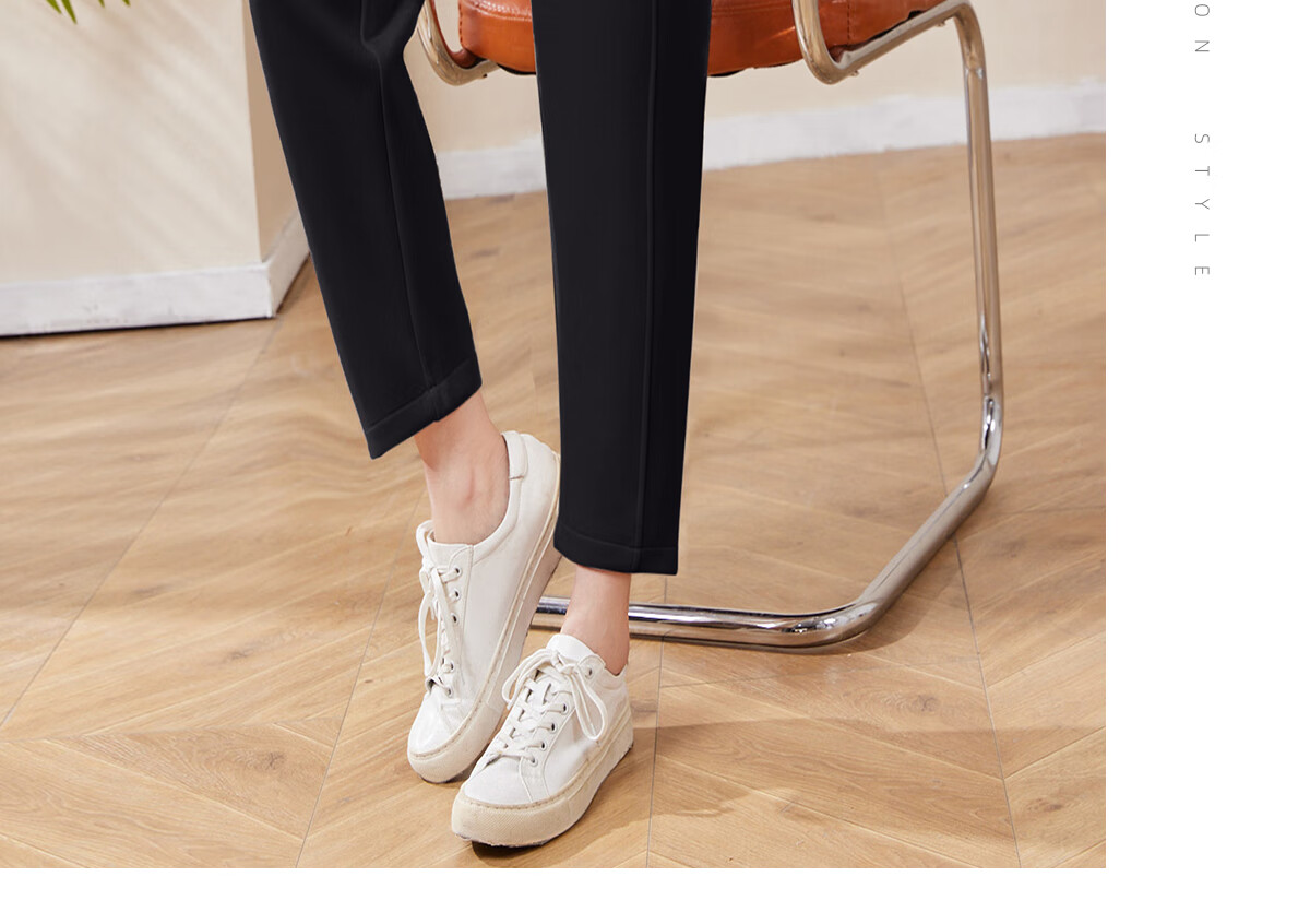 Chushen Women's Casual Pants, Fashionable And Versatile, High-Waisted Loose-Fitting Slimming Nine-Point Harem Pants, Grandma Pants S141K2005 17