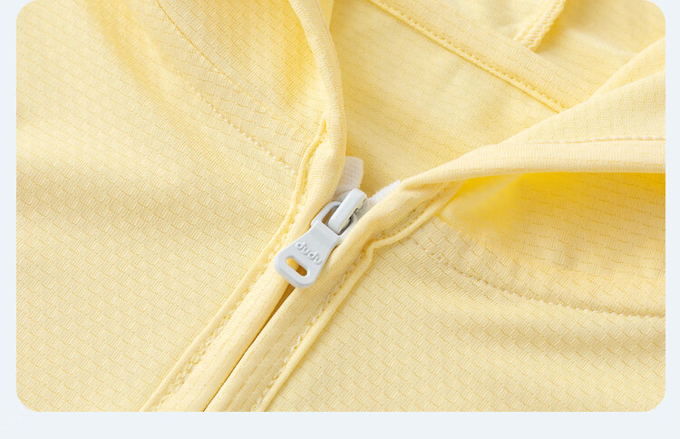 Dudujia Baby Sun Protection Clothing, Lightweight Infant Sun Protection Garment, Summer Wear for Boys, Outdoor Children's Outerwear, Thin, Yellow Chicken Desig 27