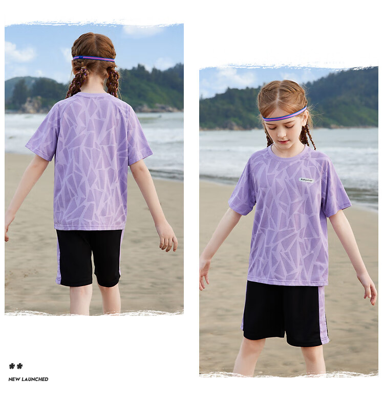 ASK JUNIOR Girls' Set, Summer 2025 Thin Short-Sleeve T-Shirt, Children's Shorts, Quick-Dry Running Outfit, Purple, Size 120 12