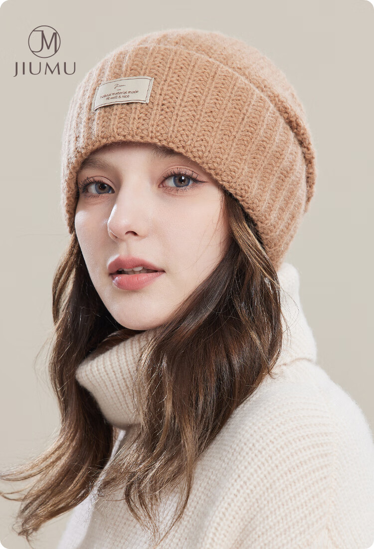 JIUMU Pure Wool Warm Knit Hat, Autumn And Winter Knitted Cap, Cold Hat, Winter Hat, Large Head Circumference Slouchy Hat, Cold-Proof Hat for Women in Winter 1