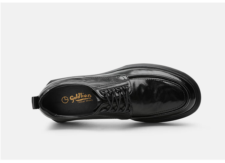 Goldlion Men's Shoes, Urban Formal Leather Shoes, Comfortable And Durable Derby Shoes, 50823024440A, Brown, Size 40 14