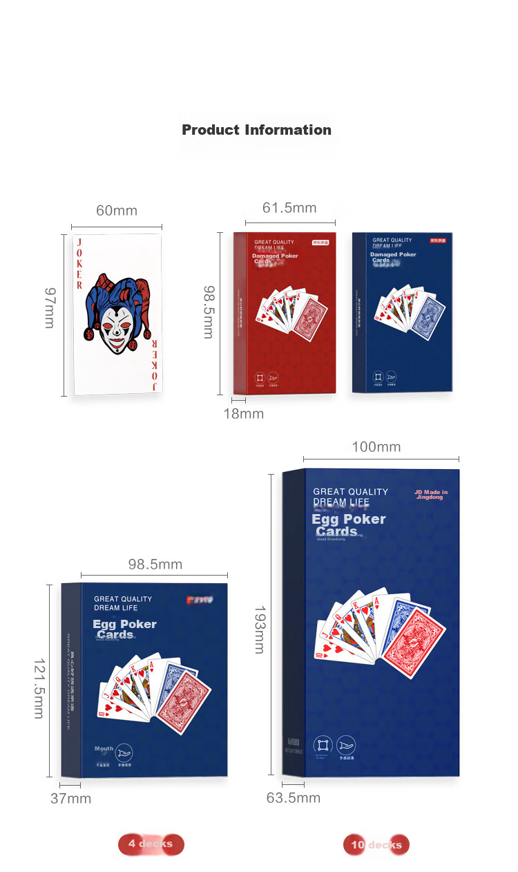 JD Original High-Quality Grade A Blue Core Paper Guandan Special Playing Cards, Durable Competition Cards with Large Print, 10 Decks, Back-To Seaso 9