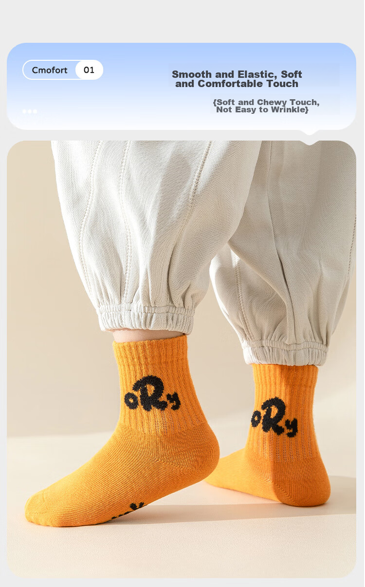 MiiOW Children's Socks, Girls' Mid-Calf Socks, Autumn And Winter Letter Trendy Socks, Girls' Sports Socks, 5 Pairs, Colorful Letters, XL 12