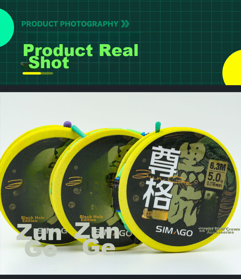 SIMAGO Ximan Duo Pre-Tied Main Line Fishing Line, Imported from Japan, PE Line for Black Pit Fishing, 4.8 Meters, Size 1.5 17