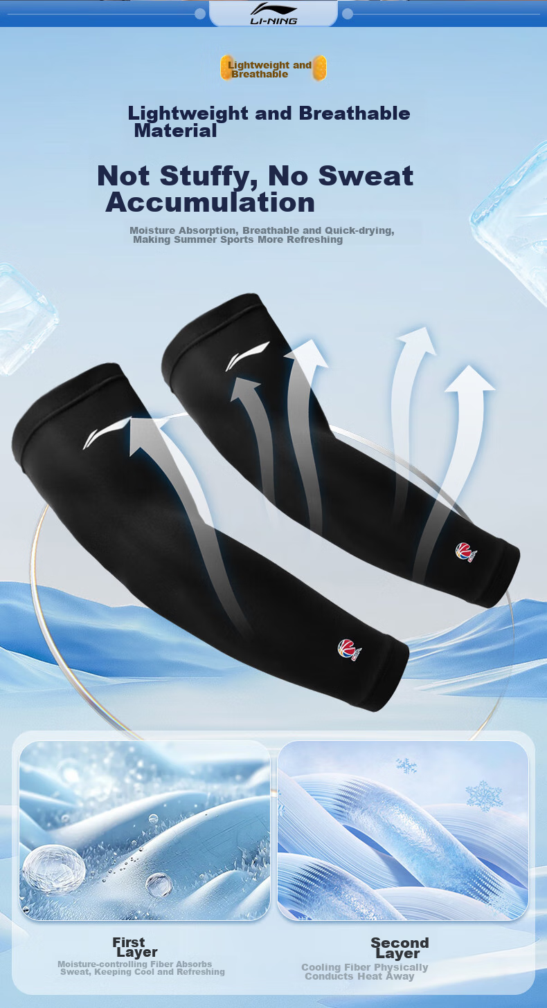 Li-Ning Ice Silk Arm Sleeves for Men And Women, Sun Protection Arm Covers, Summer Anti-Sun Protection Arm Guards, Cooling Sleeves for Driving, Fishing, Cycling 8