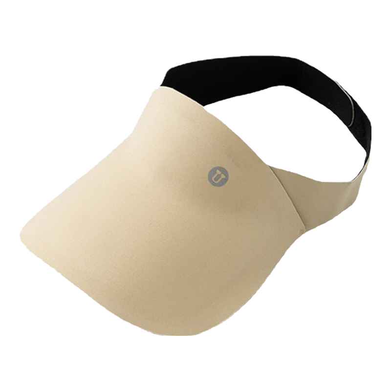 BIKEBROS Children's Sun Protection Hat UPF50+, Topless Sun Hat, Face-Covering, Windproof, UV Protection, for Boys And Girls, Premium Gray