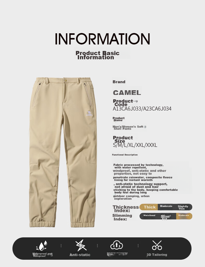CAMEL Outdoor Softshell Pants for Women, Water-Repellent, Elastic Ankle, Fleece-Lined, Warm, Windproof, Outdoor Hiking Trousers for Men A23CA6J034 9