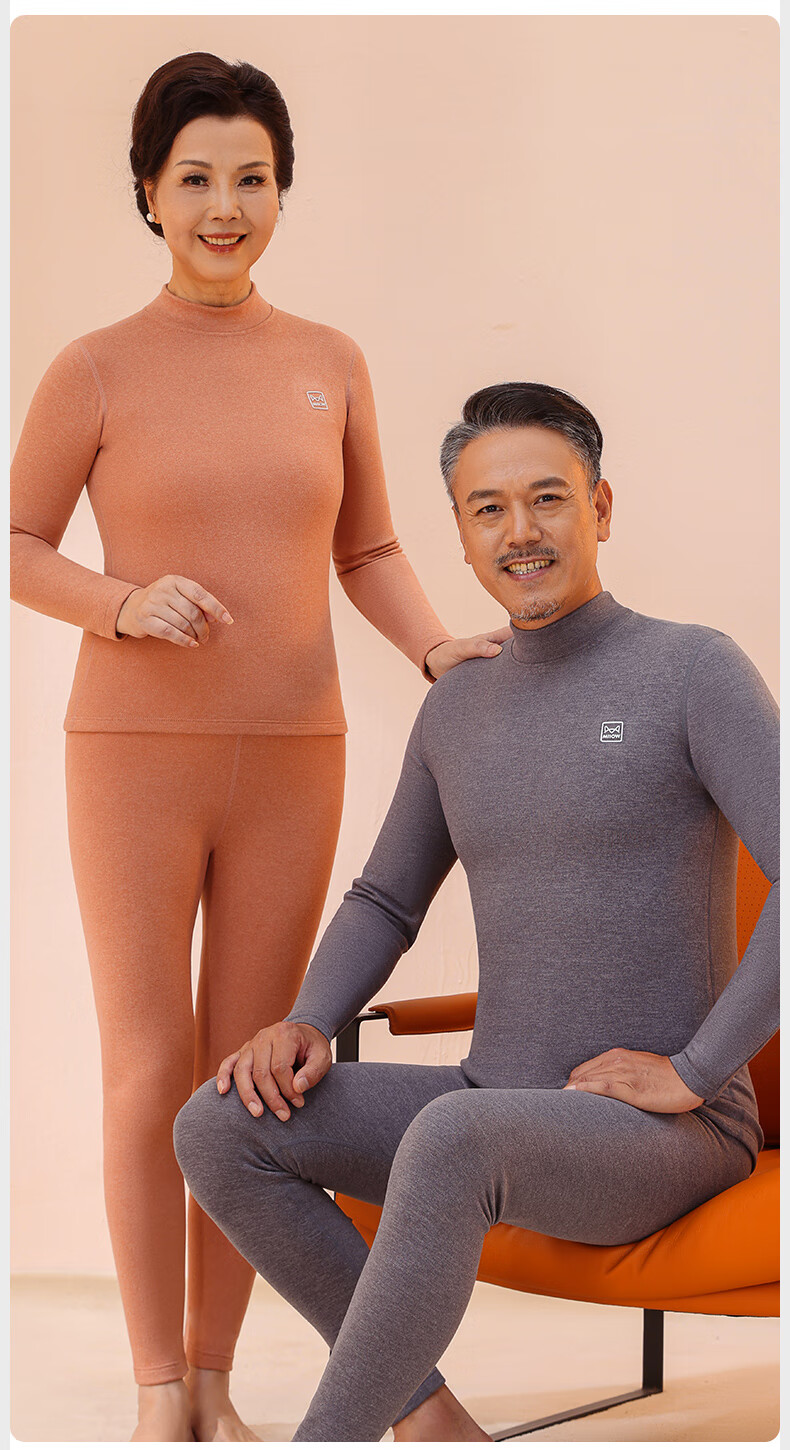 MiiOW [Goose down And Tencel] Thermal Underwear Set for Men And Women, Autumn And Winter Thickened Middle-Aged And Elderly Semi-Turtleneck Autumn Top And Pants 8