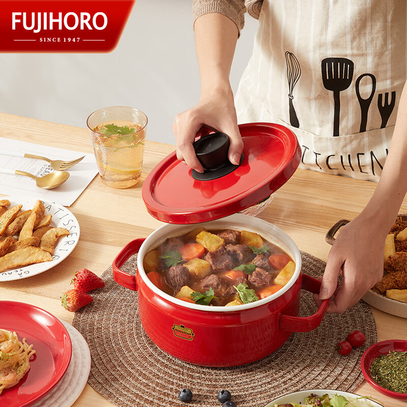 FUJIHORO Japanese Enamel Pot with Flat Bottom And Double Handles, Iron Pot for Stewing And Braising, Shushi Pot, Red, 20cm, 3L