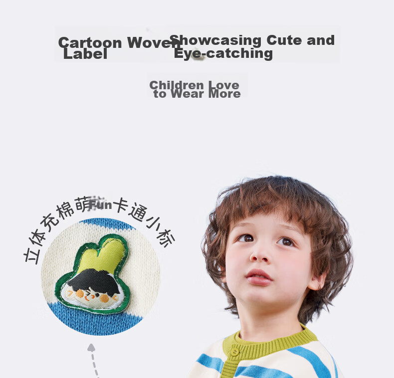 Ciciibear [Anti-Pilling] Ciciibear Boys' Cardigan Sweater Spring Style Knit Pullover, 2024 New Baby Outerwear, Children's Spring Clothing 8