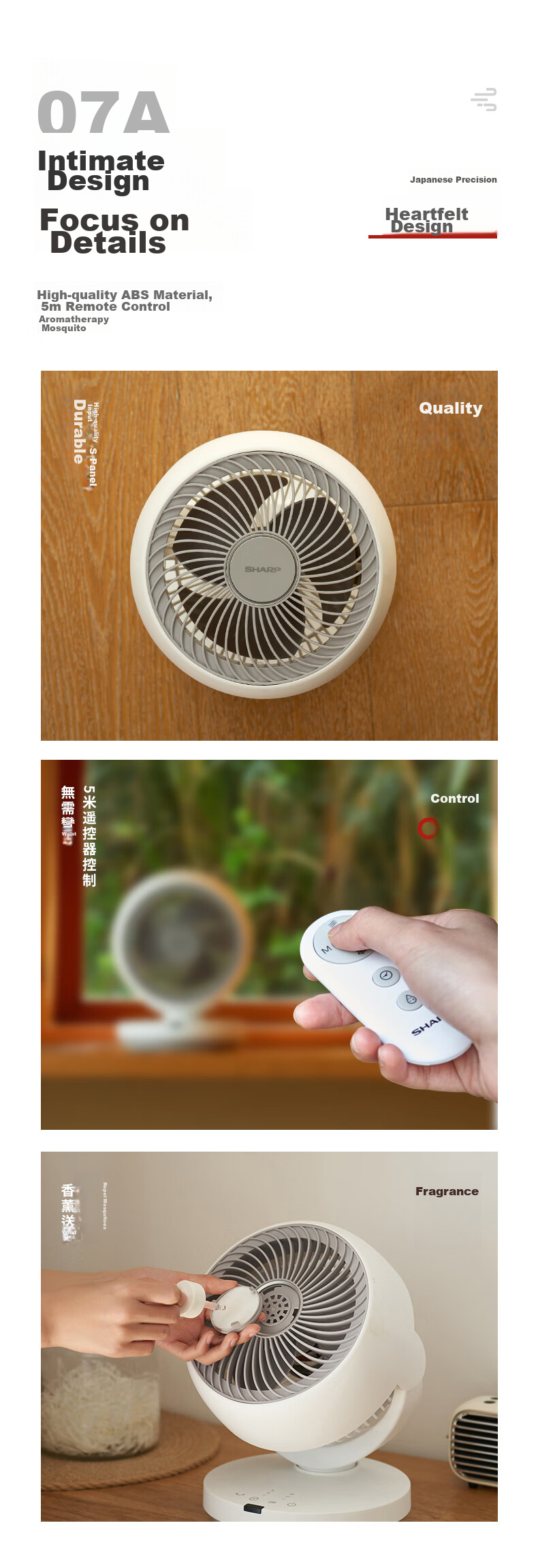 Xiapu Electric Fan / Desktop Air Circulator / Aromatherapy Mini Fan / Table Fan / Ion Group Purification Remote Control Timer Multi-Angle Oscillation Quiet Energy-Saving PJ-CA204A 17