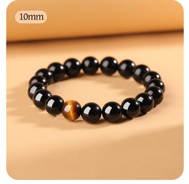 Jinshiling Natural Obsidian Bracelet Unisex Tiger Eye Stone Fortune Beads Buddhist Prayer Beads Birthday Gift for Elders in Zodiac Year 13