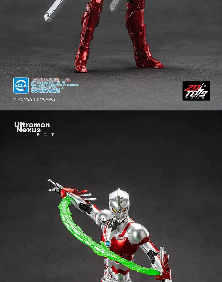Zhongdongwanju Children's Gift, Ultraman Ace Action Series Armor Model Figurine Toy, Boys' Birthday Gift, 14+ Years Old 24