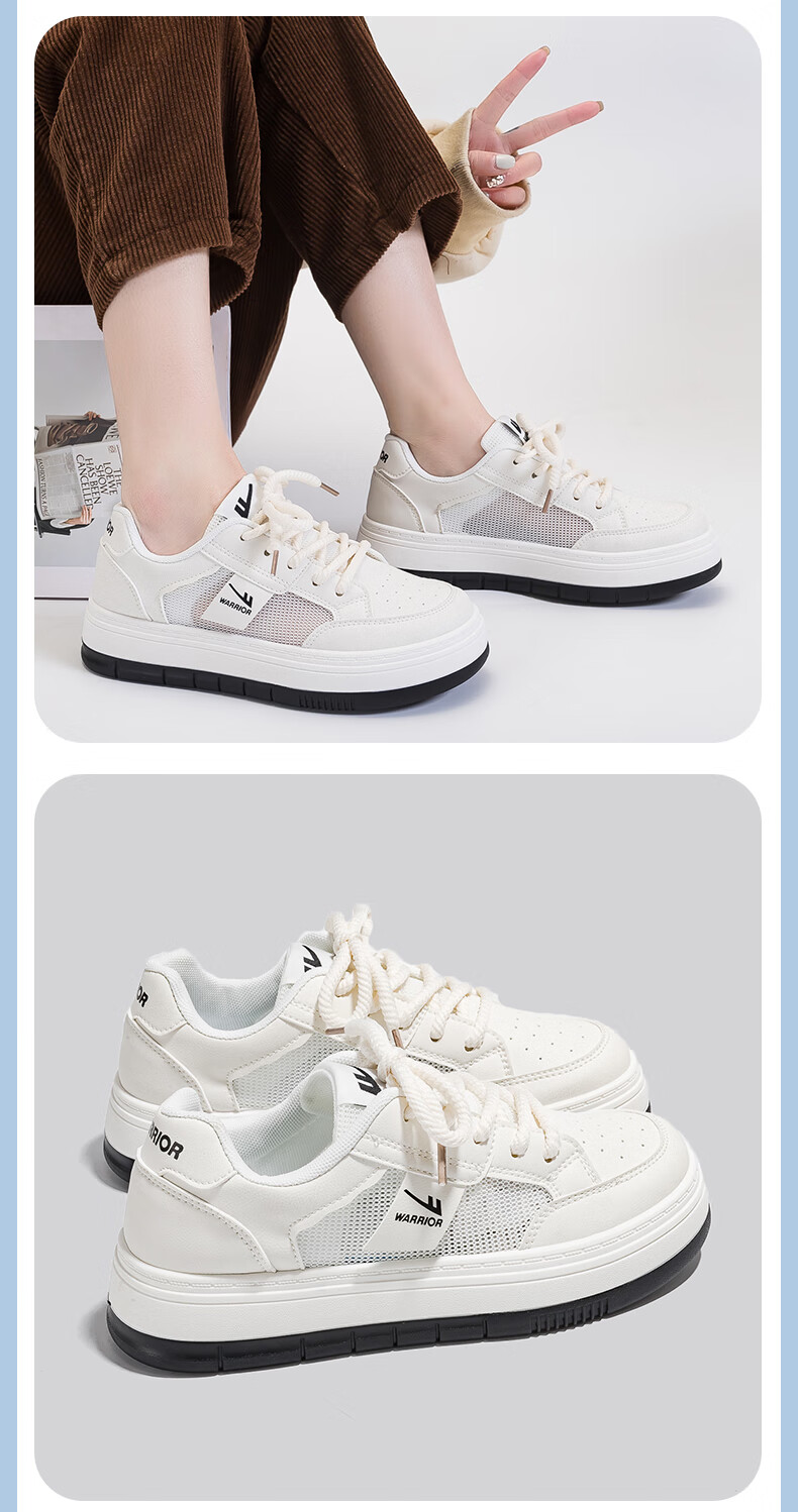 Warrior Women's Breathable Mesh Casual Shoes Thin Versatile White Thick Sole Sneakers 3015 Beige/Black Size 36 12