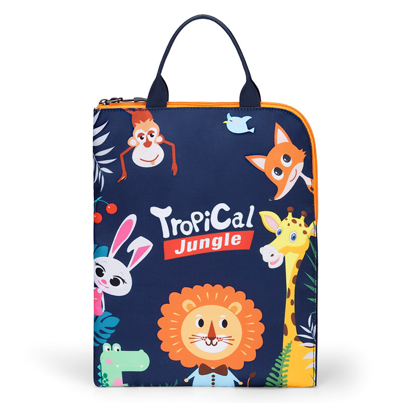 Dijiuchengbao Elementary School Student Tutoring Bag, Lightweight Handbag for Boys, Schoolbag for Children, Art Bag for Girls, After-School Class Bag, Zoo Desig 1