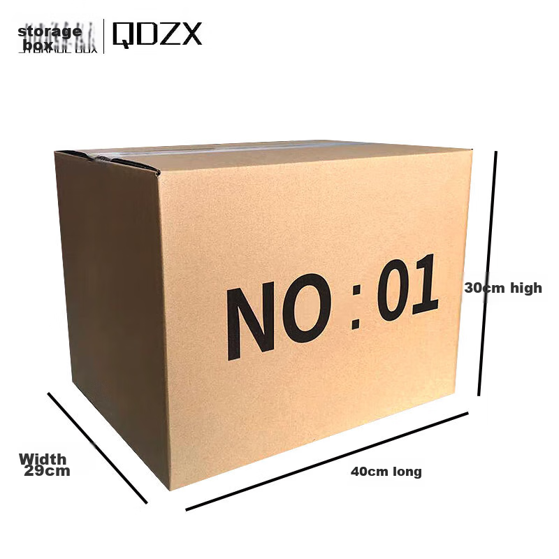 QDZX Moving Cardboard Boxes, Large Storage Organizing Boxes, Office Cardboard Boxes without Handles, Digital Size 40*29*30 (5 Pieces) 3