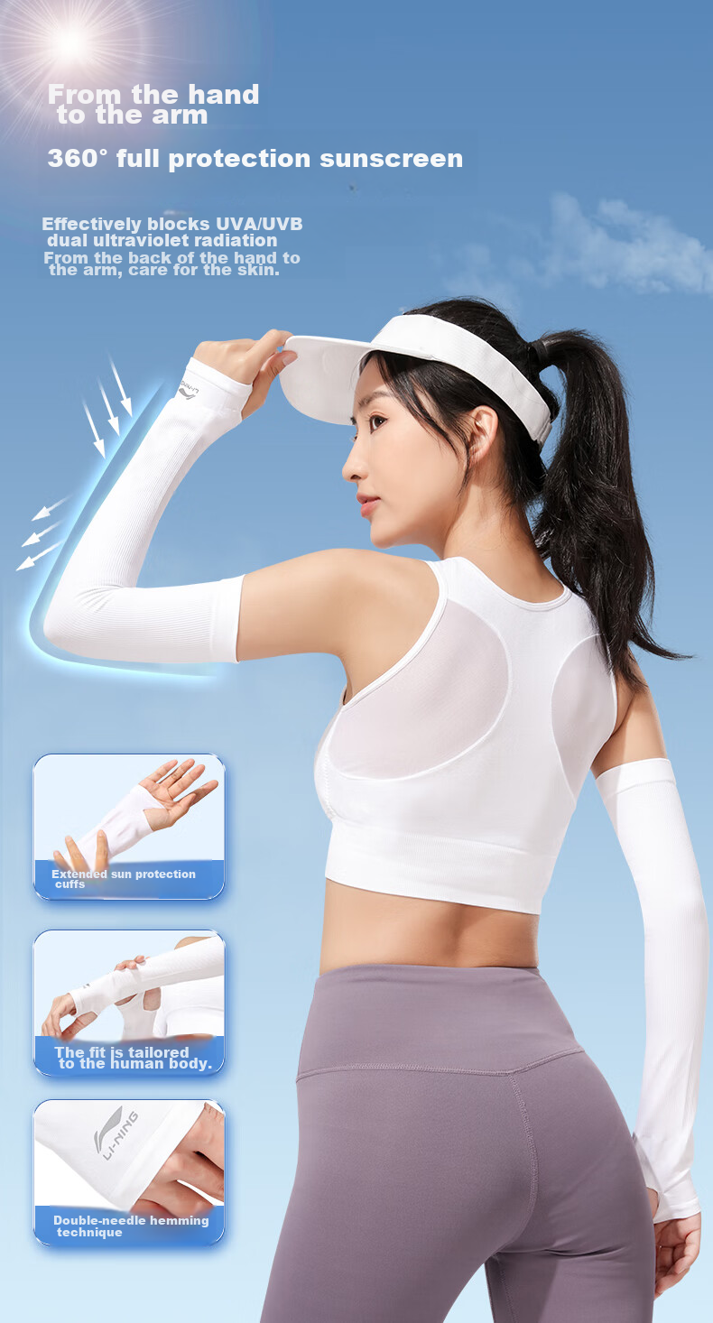 Li-Ning Ice Silk Cooling Arm Sleeves for Men And Women, Sun Protection Arm Covers for Summer Cycling Fishing Driving, UV Protection Cool Arm Guards 5