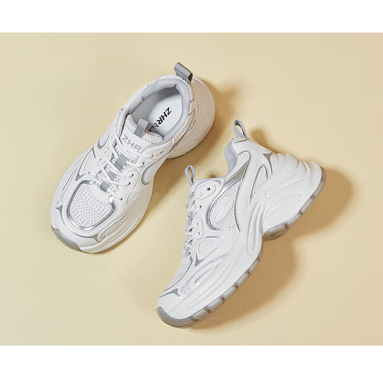 ZHR Dad Shoes for Women, Lightweight Soft Sole, Height-Increasing Casual Shoes, Sports Fashion Thick-Soled Women's Shoes, JT07, Silver Gray, Size 37 21