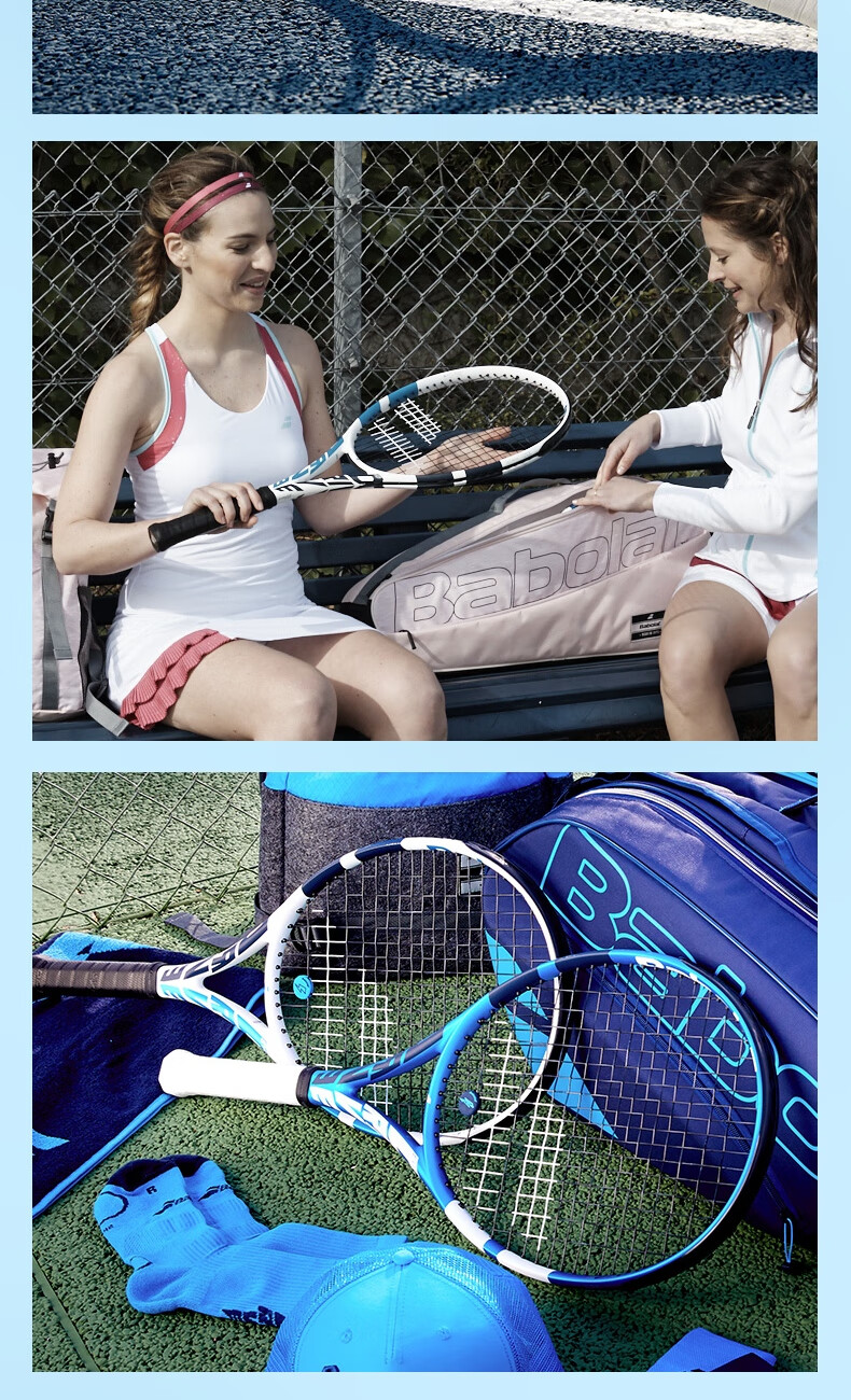 Babolat EVO DRIVE Full Carbon Racket for Beginners, Intermediate Players, College Students, Entry-Level Professional Tennis Racket [Pre-Strung] 9