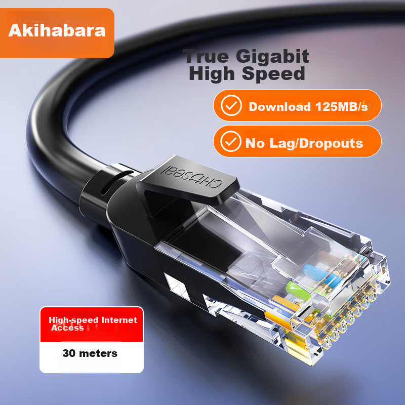 CHOOSEAL (CHOSEAL) Cat6 Gigabit Ethernet Cable, Engineering Computer Monitoring 8-Core Twisted Pair, Home-Use Patch Cord, 30 Meters, Black, QS5062E