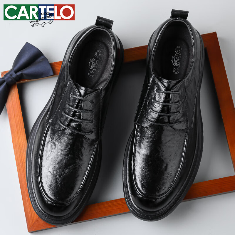 CARTELO British Men's Formal Leather Shoes, Breathable Classic Business Low-Cut Thick-Soled Leather Shoes for Men, 9908 Black Height-Increasing Size 38