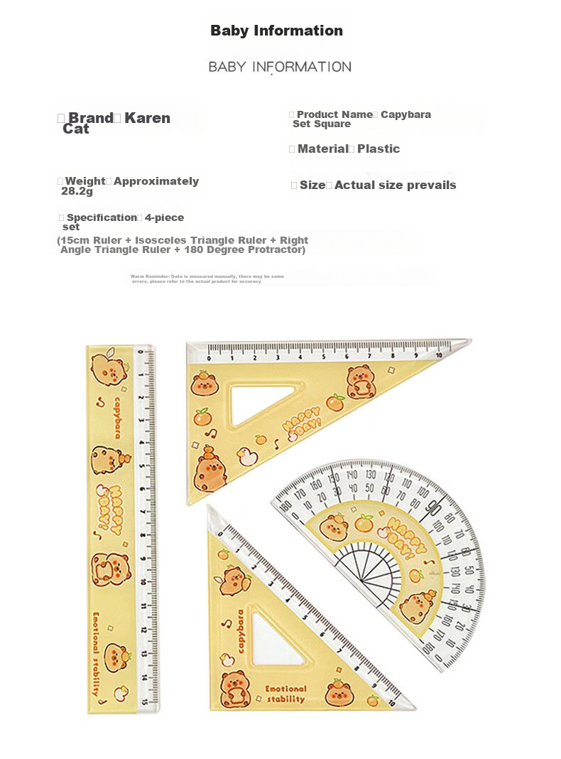 KALRENCAT Stationery Student Exam Drawing Ruler Set: 15cm Straight Ruler + 2 Triangular Rulers + Protractor, 4-Piece Set Recommended for Middle And High School Exams, National Day And Mid-Autumn Festival Gift, Blue 7