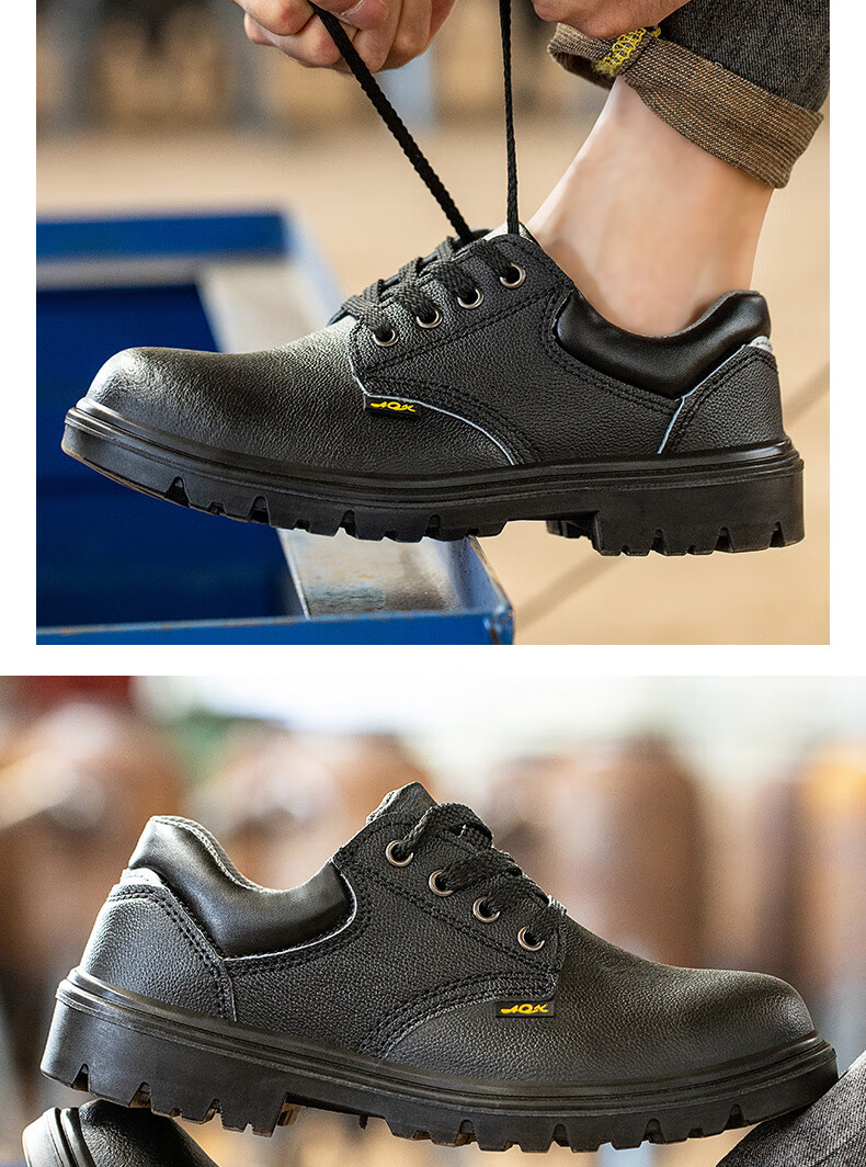 FUCHENG Safety Shoes for Men, Functional Footwear with Steel Toe Cap, Anti-Smashing And Puncture-Resistant, Comfortable And Breathable Work Shoes 012 Size 43 12