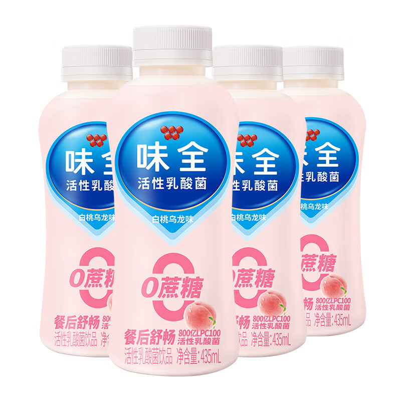 味全0蔗糖活性乳酸菌白桃乌龙味 435ml*4 800亿活性菌 饮品
