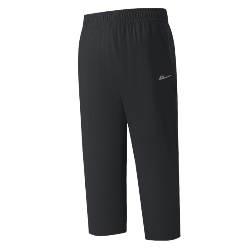Huili Qifent Pants Summer Men's Shorts Ice Silk Pants Quick-Dry Breathable Trousers Men's Sports Casual Pants Black 4XL