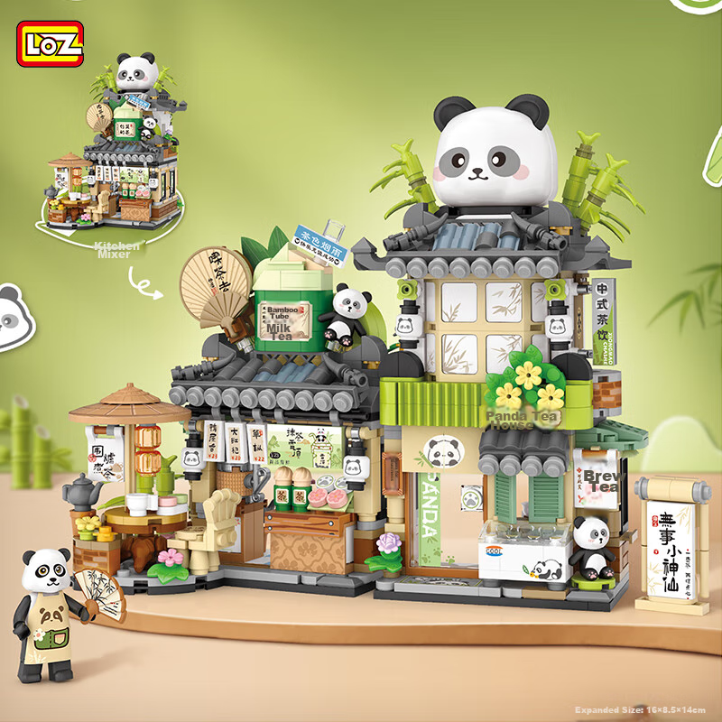 Loz Building Block Model, Street View Store, Panda Tea House, Children's Toy, Mid-Autumn Festival Gift for Boys And Girls, 1383