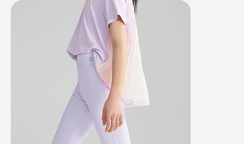 ASK JUNIOR Kids Pants Girls Spring Summer Sun Protection Quick-Dry High Elastic Yoga Flared Leggings Sky Blue 170 75