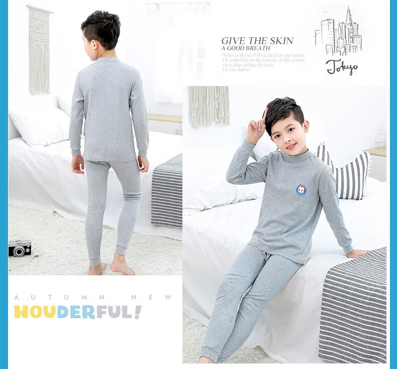 Hengyuanxiang Boys' Children's Underwear Set Youth Pure Cotton Mid-Neck Autumn Shirt and Pants Sleepwear for Boys and Students 32