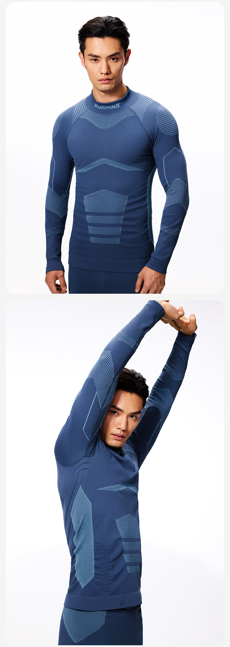 SURPINE Fearless Series Men's Quick-Dry Ski Base Layer, Moisture-Wicking, Breathable, Warm Compression Shirt Functional Underwear 14