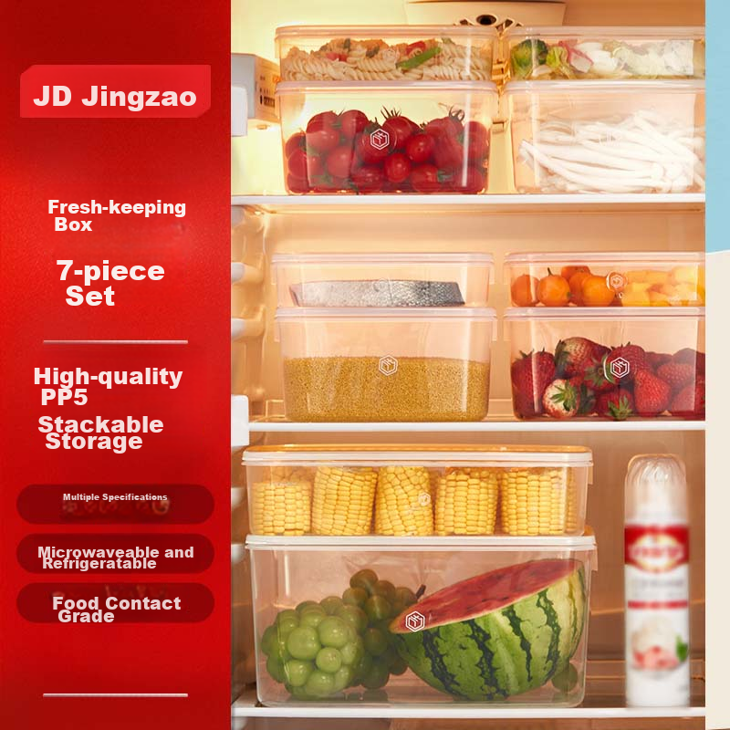 JD Jingzao Refrigerator Storage Containers, Large Capacity PP5 Microwave-Safe, Refrigerator-Grade Food Storage Containers, 7-Piece Set
