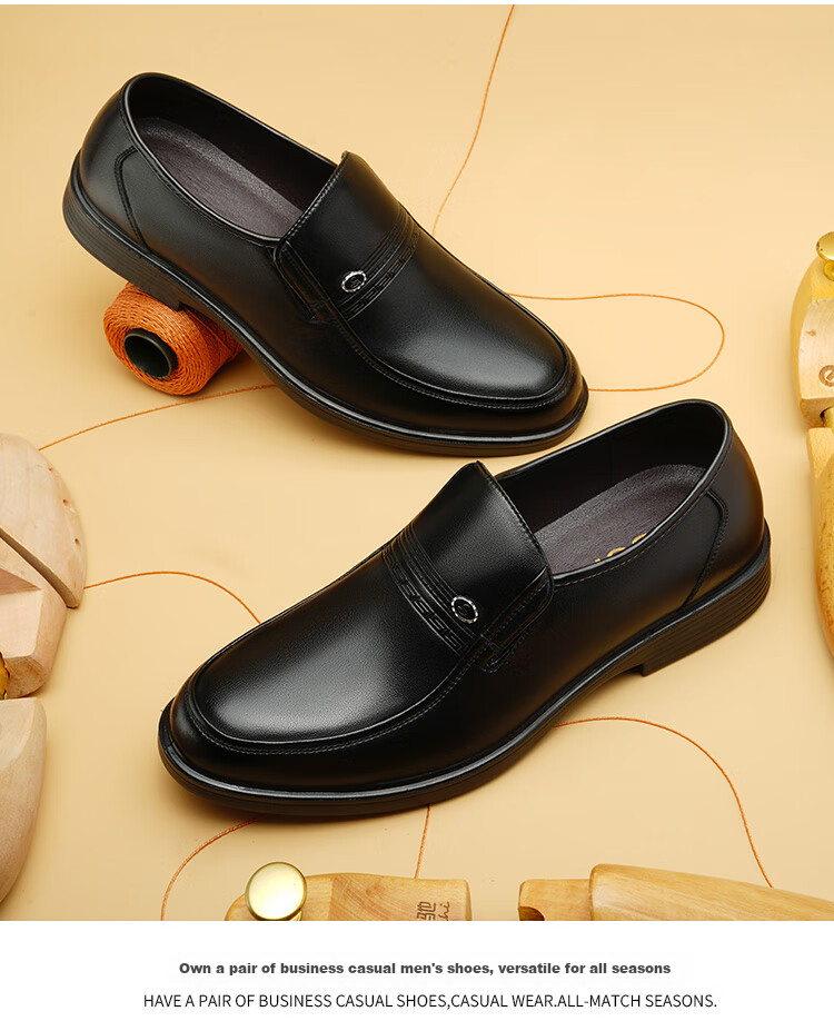 EGCHI Men's Slip-On Leather Shoes, Wear-Resistant Soft Sole, Driving Fashion Business Casual Shoes X222802 Black 44 13