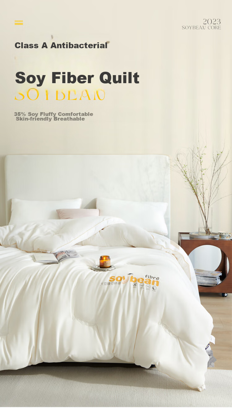 Dohia Soybean Fiber Quilt, Class A Pure Cotton 50% Soybean Spring And Autumn Comforter, All-Season Duvet Insert, Approximately 4.3 Jin (2.15 Kg), 203*229cm 1