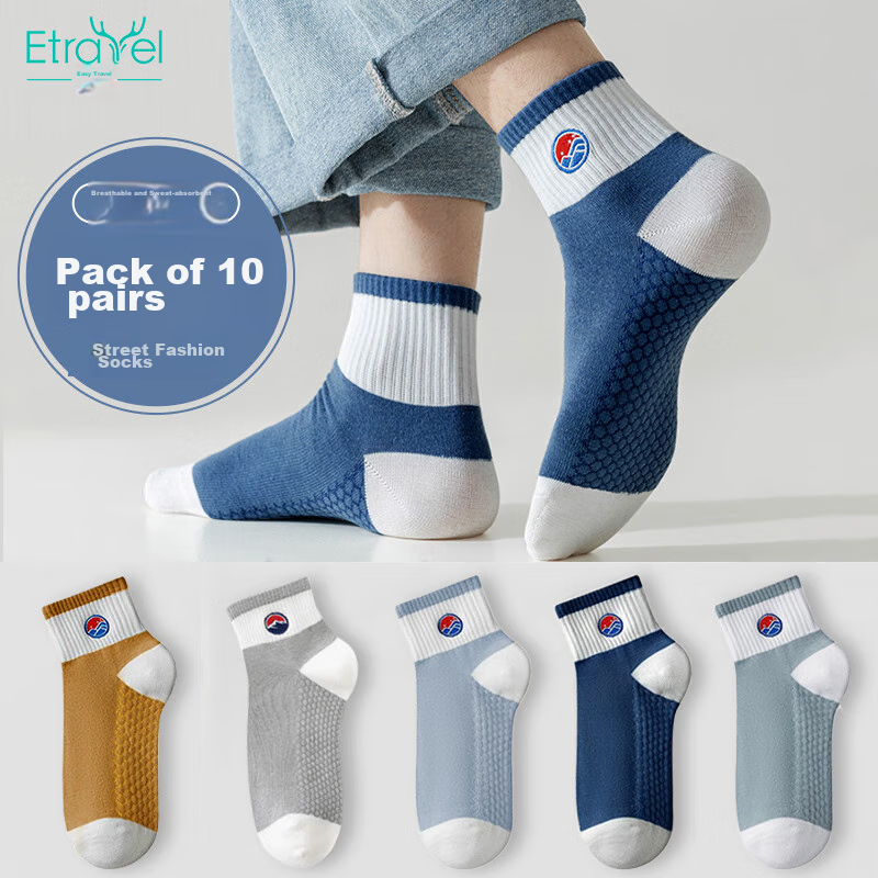 Etravel Disposable Colored Socks, 10 Pairs Mid-Calf, for Men And Women, Sports All-Season Socks, No-Wash Daily Disposable Comfortable Sweat-Absorbing Socks for Business Trips And Travel