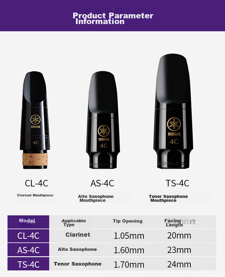 YAMAHA Flute, E Flat Key, Alto Saxophone Mouthpiece, B Flat Key, Soprano And Alto Saxophone Mouthpiece AS-4C 7