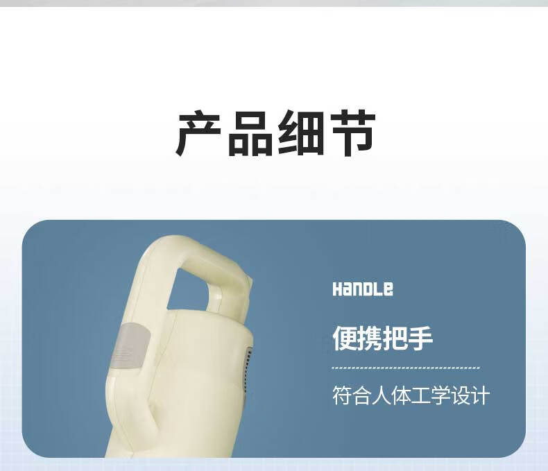 详情图.png