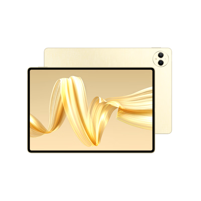 HUAWEI MatePad Pro 12.2-Inch Soft Light Edition HUAWEI Tablet Dual-Layer OLED Cloud-Clear Soft Light Screen for Office Work, Creation And Study 16+1TB WIFI Liuji